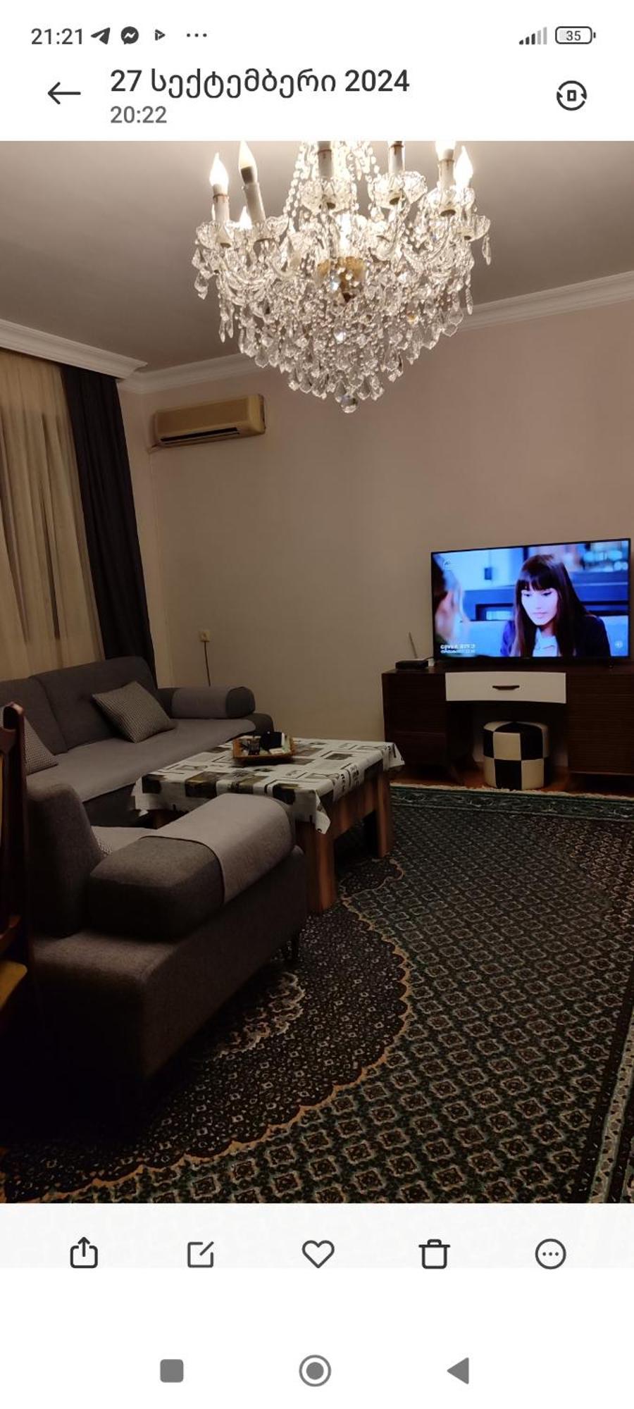 Marina House Apartamento Batumi Exterior foto