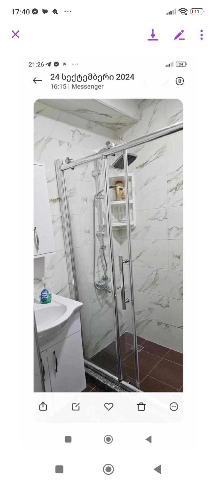 Marina House Apartamento Batumi Exterior foto